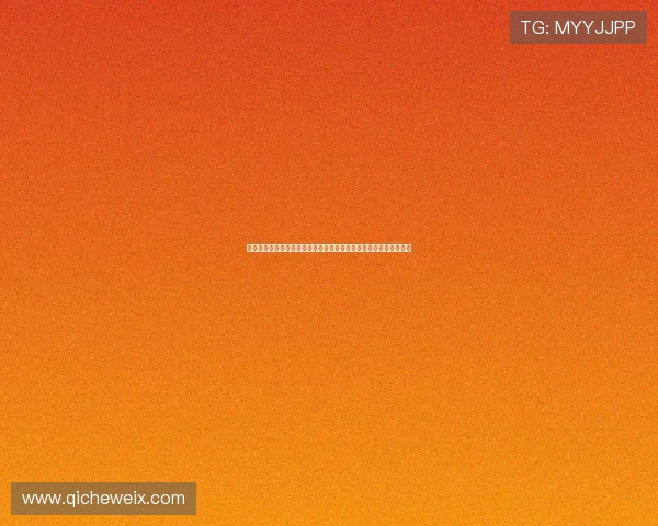 罗马诺爆料纽卡谈新帅人选丰塞卡成接手热门球队重建进入关键阶段